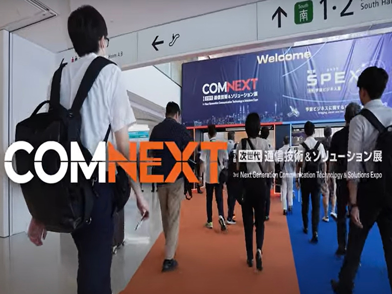 Выставка Japan Comnext 2025 года успешно завершилась, когда Xuri Electronics ярко сияла в Токио с его передовыми решениями.